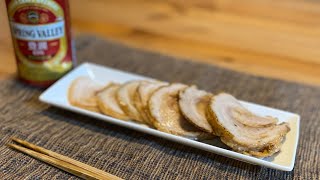 【「の」の字のチャーシューとビール】自分を大蛇丸と信じて止まない一般男性が優勝する動画です。