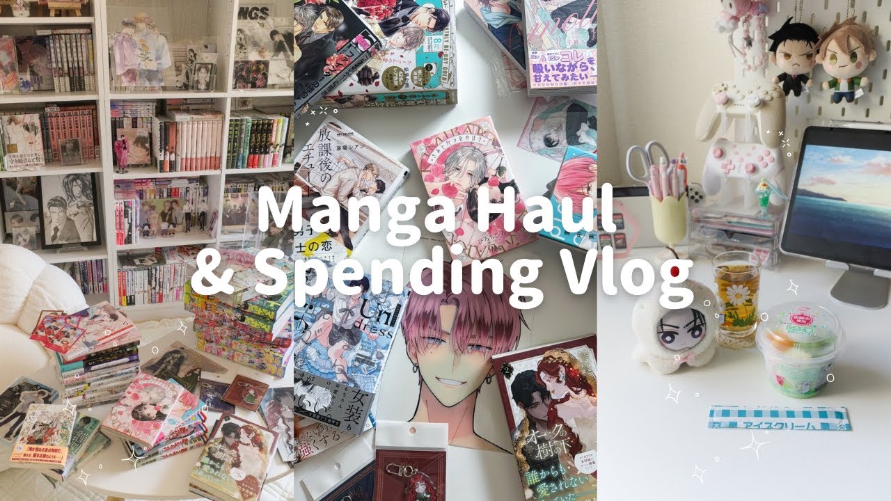 vlog｜リアルな月の出費まとめ💰｜社会人オタクのお財布事情｜1ヶ月の購入グッズと漫画紹介📚｜引きこもり休日｜漫画部屋で新刊を開封して読み漁る1日☕️｜グッズ収納｜otaku life⟡꙳