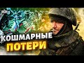 Кошмарные потери РФ. В Кремле проболтались о главном: цифры шокировали россиян