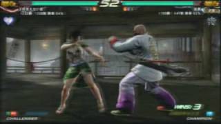 JOYBOX-TEKKEN6BR-no87