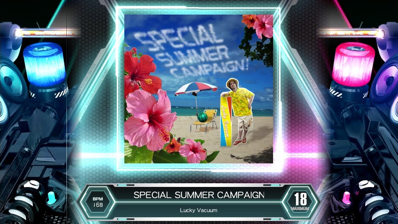 SDVX] SPECIAL SUMMER CAMPAIGN! [MXM 18] (譜面確認) - YouTube