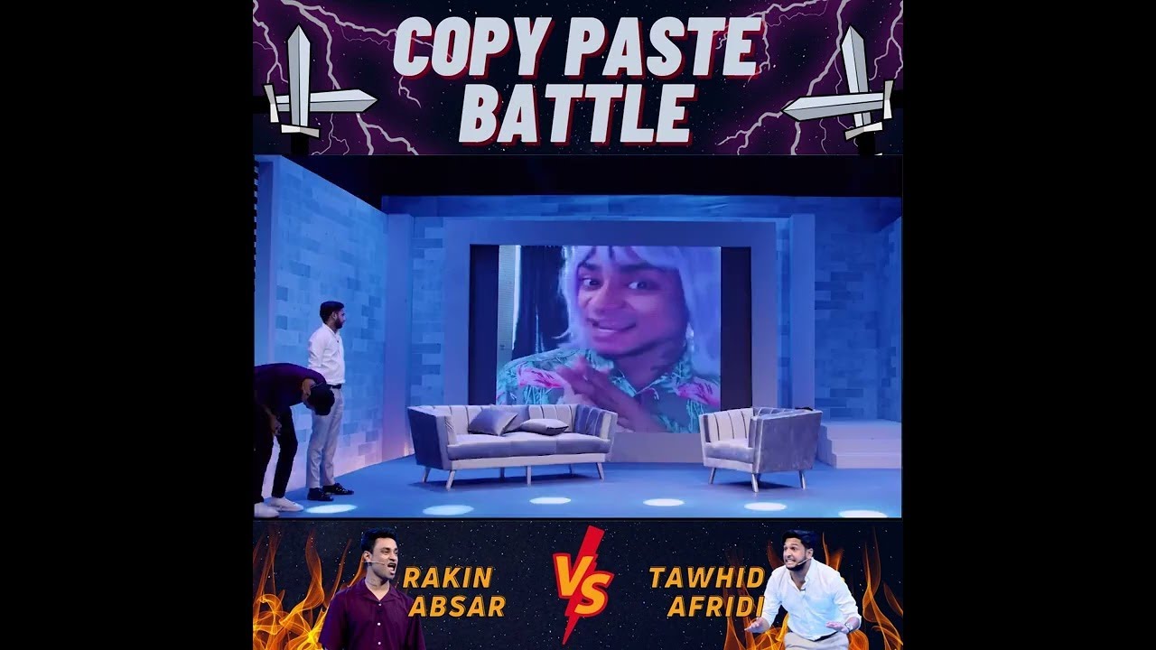 Tawhid Afridi faces facing Rakin Absar in a funny copy-paste battle! # ...