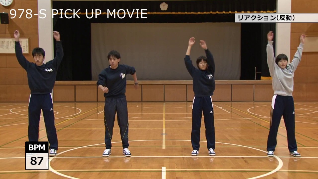 Beat Training Ｂ-ToRE〜音楽（ビート）の力で「感覚」を鍛える〜 Beat Training B-ToRE～音楽（ビート）の力で「感覚」を鍛える～【全1