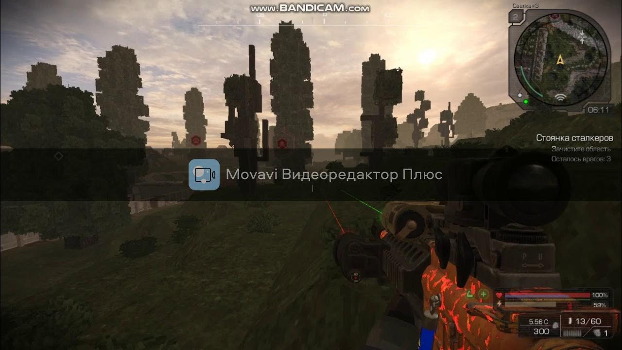 сталкрафт 2023. где фармить срачники и ржавую плесень. фарм сталкрафт. фарм сталкрафт. срачник сталкрафт.