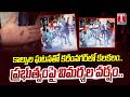 గన్‌ఫైరింగ్‌తో జ్యువెలరీ షాప్‌లో కలకలం.. | Gun Fire At Karminagar PMJ Jewellery Shop Robbery | TNews