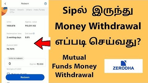 How To Withdraw Money From Sip Mutual Funds On Zerodha Coin App In Tamil