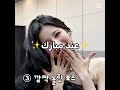 شرايكم بردودي مامامو اكسبلور سومو ايقنت Blackpink Kpop بلاكبينك ملكات الكيبوب شرايكم بردودي مامامو اكسبلور سومو ايقنت Blackpink Kpop بلاكبينك ملكات الكيبوب