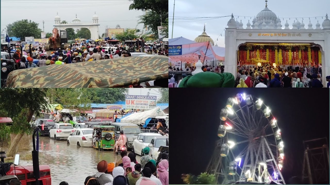 ਗੁਰੂ ਅਮਰਦਾਸ ਜੀ ਦੀ ਨਗਰੀ ਗੋਂਦਵਾਲ ਸਾਹਿਬ ਮੇਲਾ