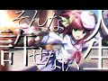 【★アニメ名言集 】挑むことを恐れない名言 ♪Brave Heart