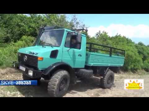 \"ერთი დღე მონასტერში\"