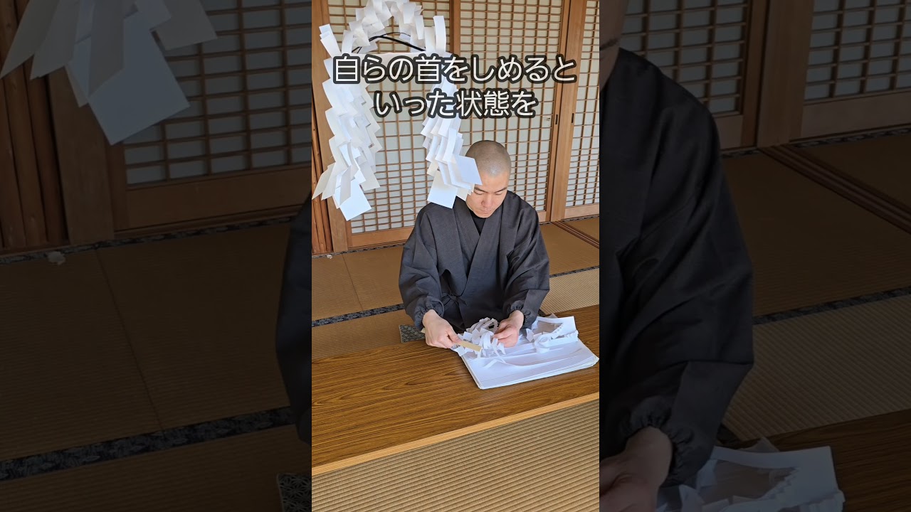 法話『心の持ち方しだいで　見えるべきものが見えてくる』