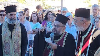 Father Ibrahim Saad Speech | Mount Hermon | Lebanon | 2023-08-05 | الأب ابراهيم سعد | جبل حرمون