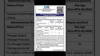 SBI SCO Recruitment 2025: Assistant Data Protection Officer & Manager Jobs! #SBIJobs