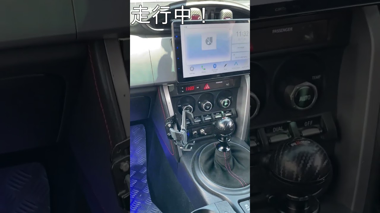 2013年式BRZ【ZC6】HKS GT4135 タービン CUSCO クラッチ TEIN FLEX Z 車高調! 走行動画！#subaru #brz #zc6