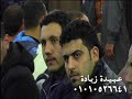 القارئ الشيخ محمد حسن الخياط س النمل عزاء عائلات دراز بترعه البطيخ اولاد صقر 15 2 2018