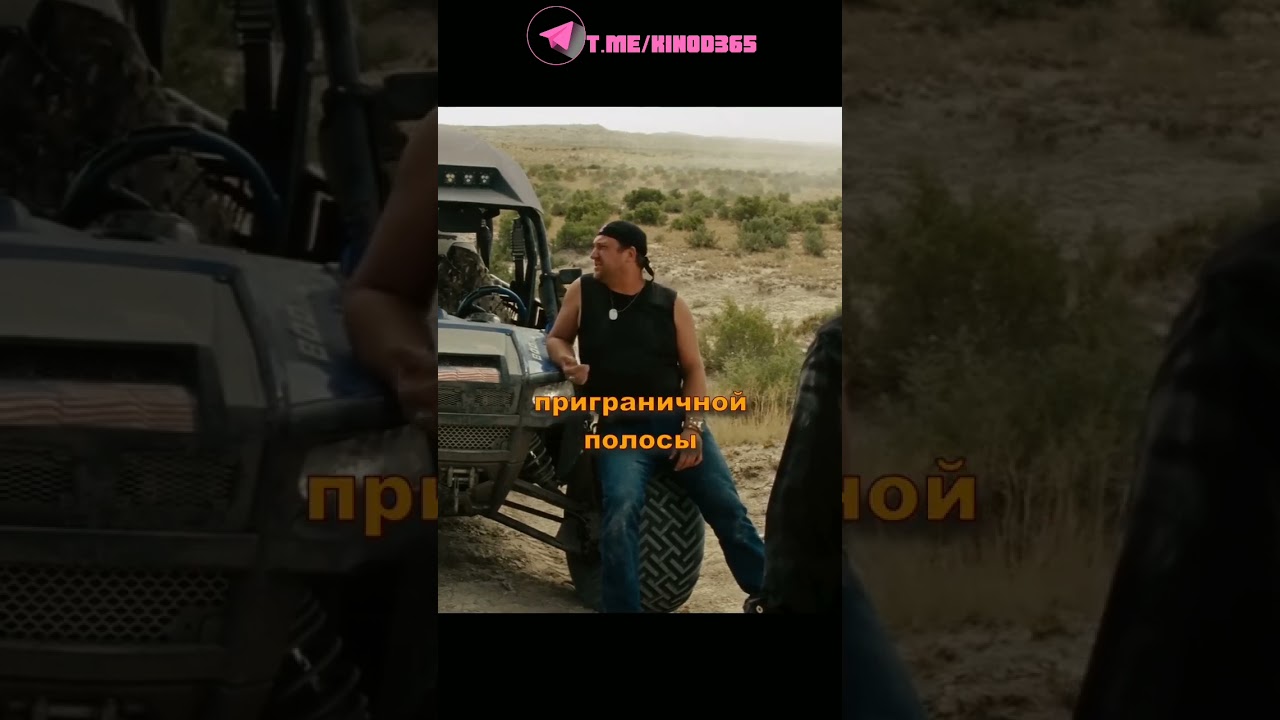 Код:  51439/США величайшая страна в мире/Молиться умеешь? 