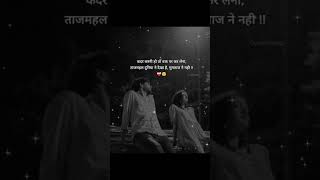 #heartbrokenshayari #hearttouching #sadstatus #explore #shortsfeed #shayari #love #shortvideo #viral