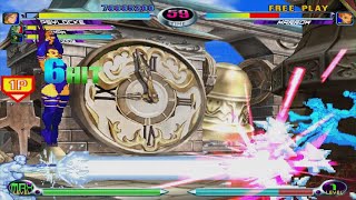 MARVEL VS CAPCOM 2 PS5 JAPAN 14