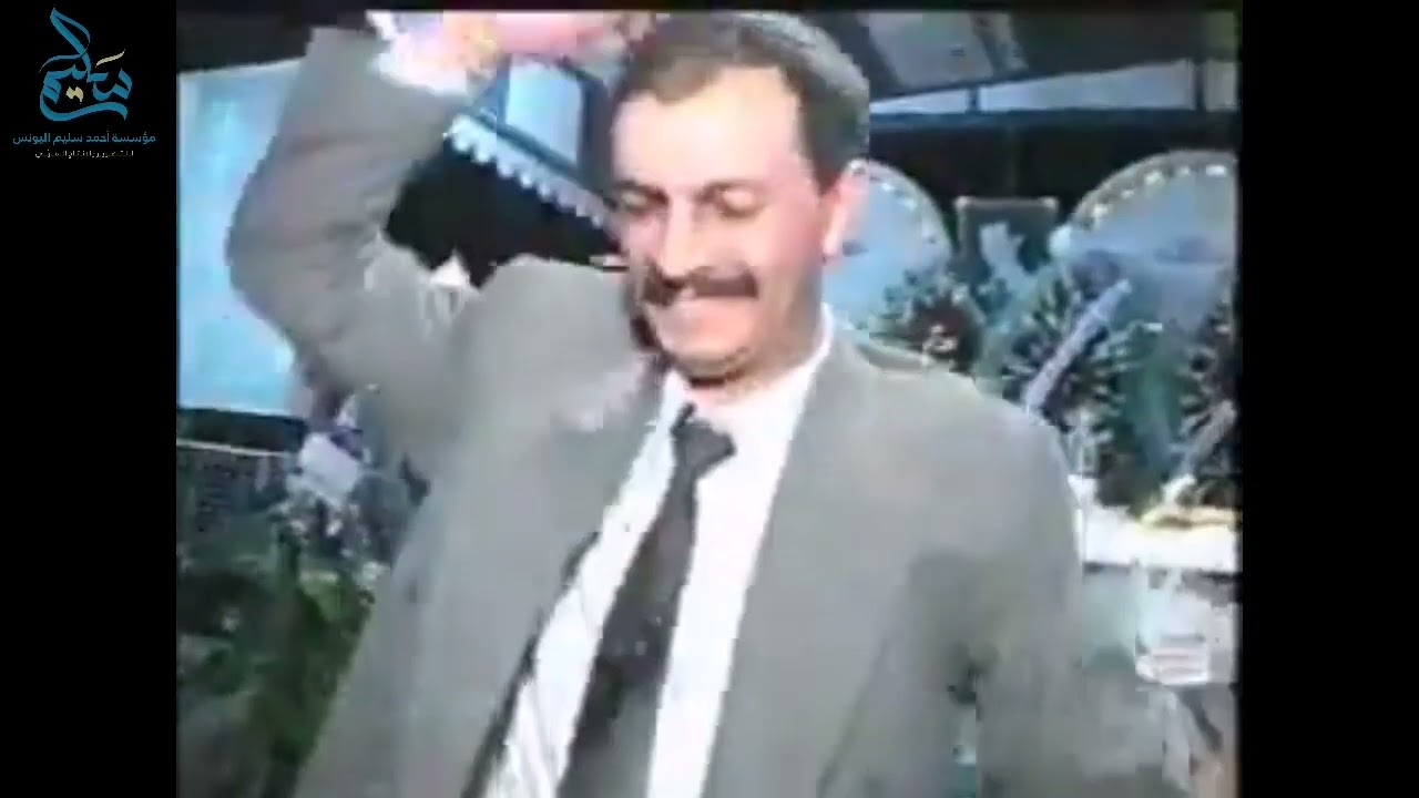 من افراح بني شوكه مدينه حلب الفنان محمد سلطان😥