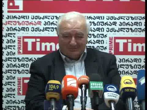 კოტე გაბაშვილი 06.11.2013