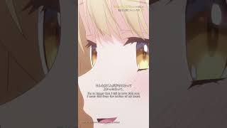 「そんな周くんを好きになってよかったなって、心の底から思います」