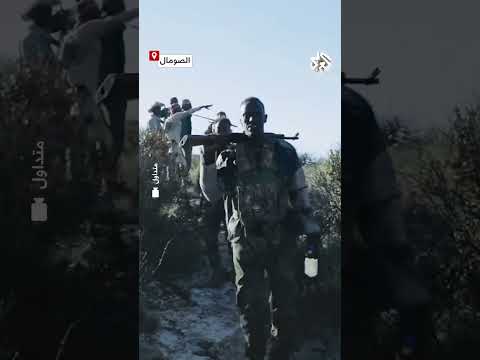 مشاهد من العملية العسكرية الجارية شمال شرق الصومال لملاحقة تنظيم الدولة