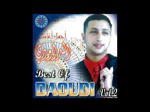 Daoudi - Zaâri