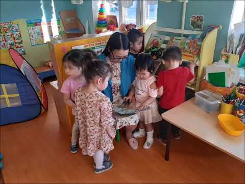 Рп 5 крест кытыл