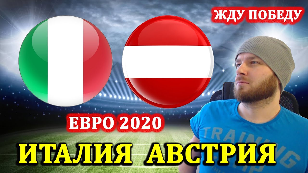 Ставки на футбол на евро 2020 sc888 casino