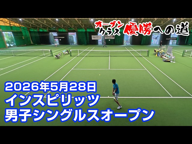 Men's Singles [Open] Tournament featuring Morio Miyazawa, May 28