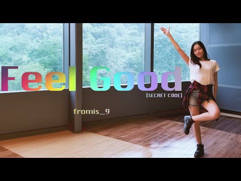 [KPOP IN PUBLIC] 프로미스나인 (fromis_9) - Feel Good (SECRET CODE) dance cover