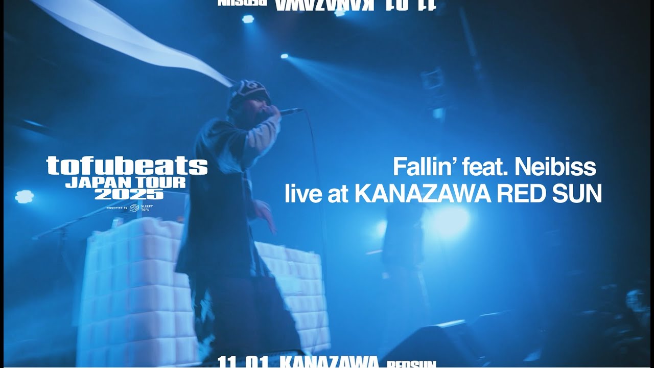 tofubeats - Fallin' feat. Neibiss live at Kanazawa RED SUN - YouTube