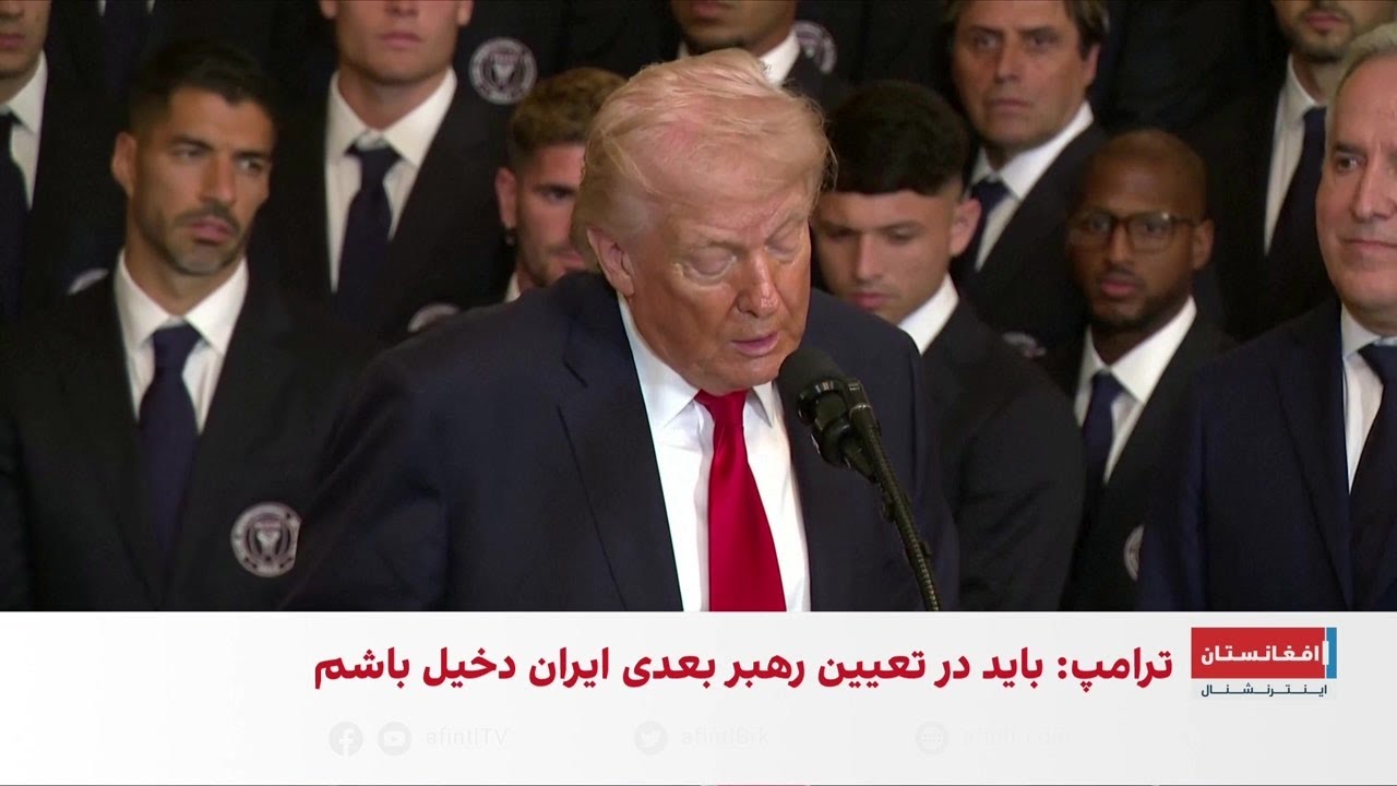 هشدار ترامپ به نیروهای نظامی ایران