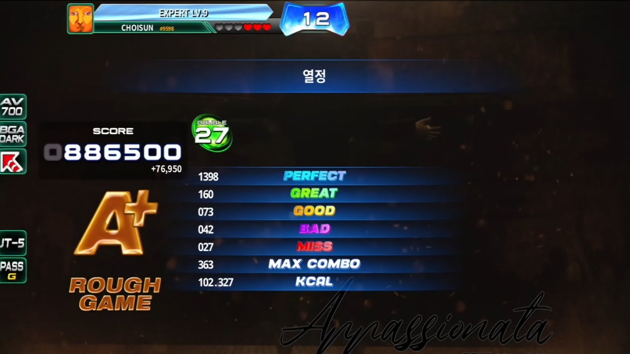 Appassionata D27 27miss STAGE PASS World 10Th Clear 열정D27 Break On [ 초이선 CHOI_SUN ]