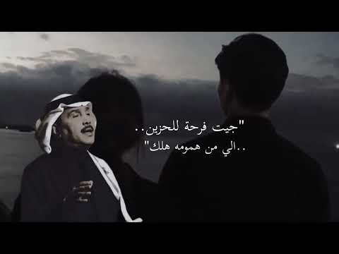جيتني مثل الشروق الي محى عتم الليالي تصميم