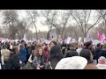 Митинг за женские права 8-го марта 2023 года в Алматы