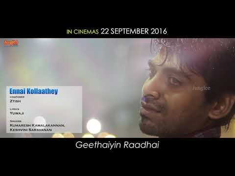 ennai-kollathey-lyrics-song