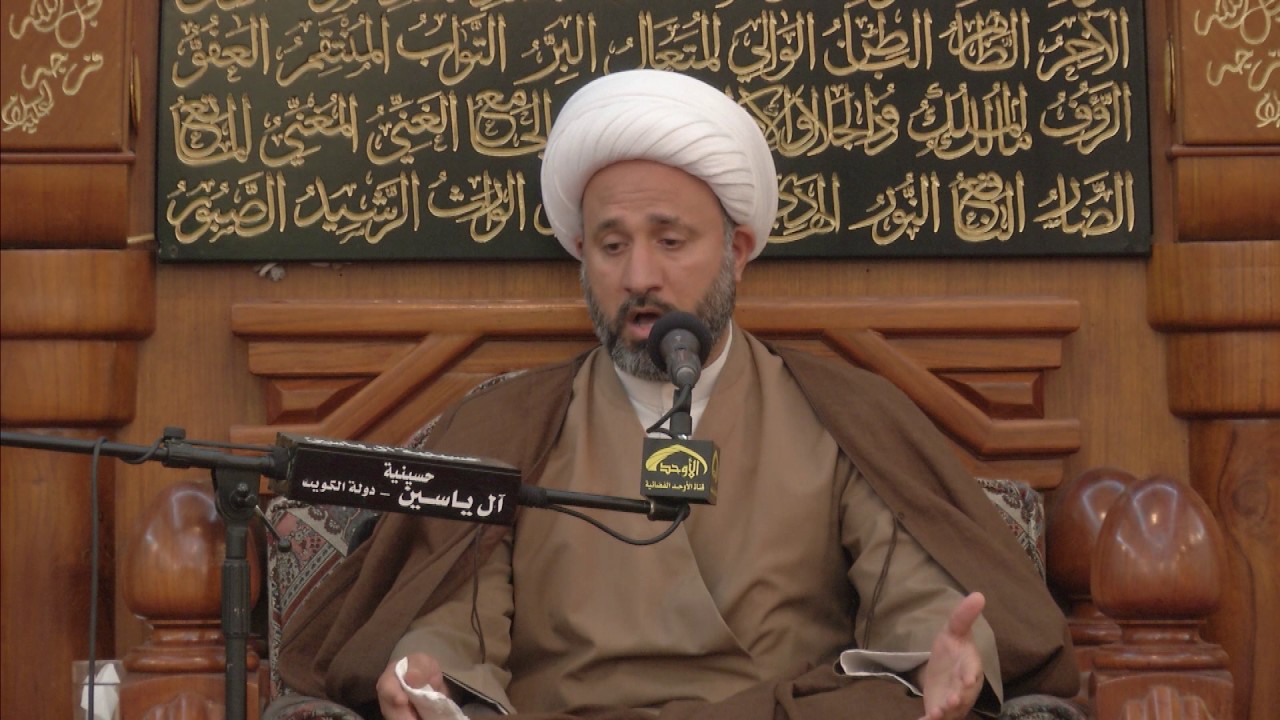 تريب المحيا (قصيدة للسيد حيدر الحلي).. الشيخ عادل السماوي