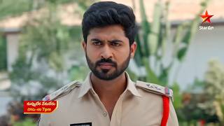 Nuvvu Leka Nenu Lenu  Promo  2nd May 2026  Mon  Sat At 7 Pm  Star Maa  Star Maa Serials