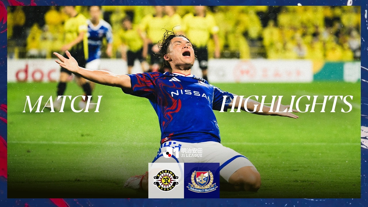 ハイライト｜2026/27明治安田J1リーグ 第6節｜vs 柏レイソル