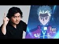 Kaiji Tang in Fate/stay night [Heaven's Feel] THE MOVIE I. presage flower English Dub