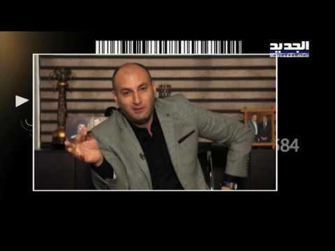 نعليق المحامي على ظهور محمد الحاج حسن في بلا تشفير