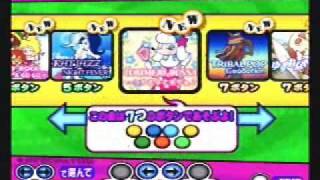 Popn  Fever  Title And Songlist