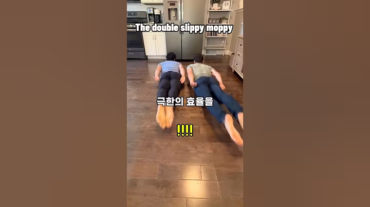 형제랑 살면 생기는 놀라운 생활 스킬