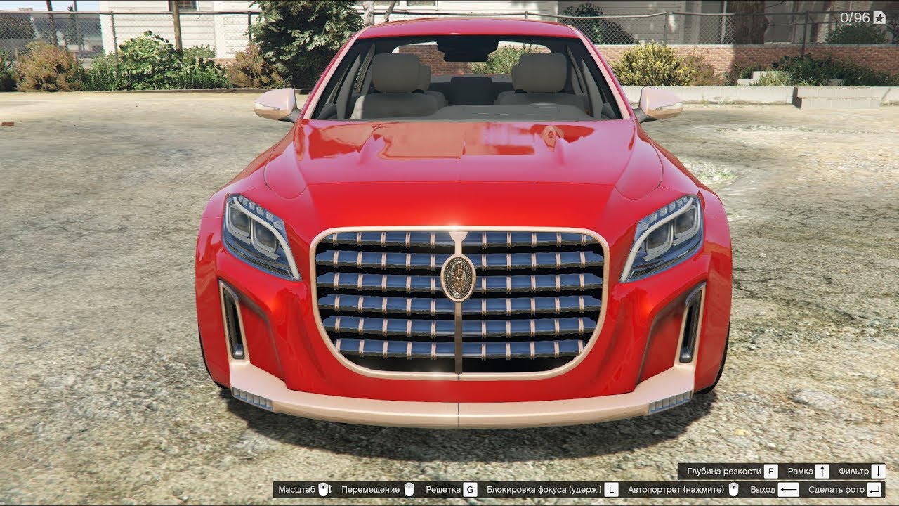Emperor gta 5 машина