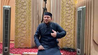 Imam Bakeer | Pondering Surah Al-Qalam 1