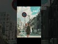 良ければ推してくださいな