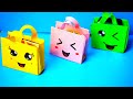 Origami Paper Bag | How To Make Paper Bags with Handles | Origami Gift Bags | school hacks -DIY