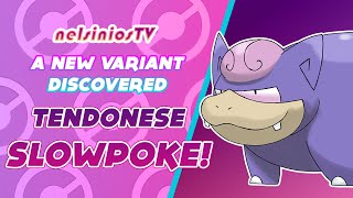 A New Regional Variant For Slowpoke Discovered