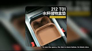 For Beijing 212 T01 2024-26 Water Cup Silicone Storage Pad, Push-pull Storage Box Pad